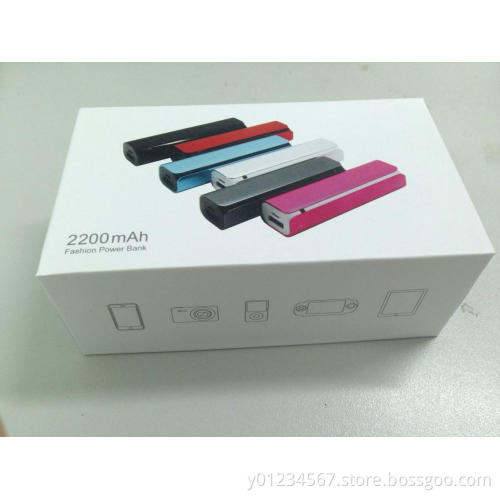 3.7V 2200mAh Li-ion Powerbank/Power Banks/Portable Charger
